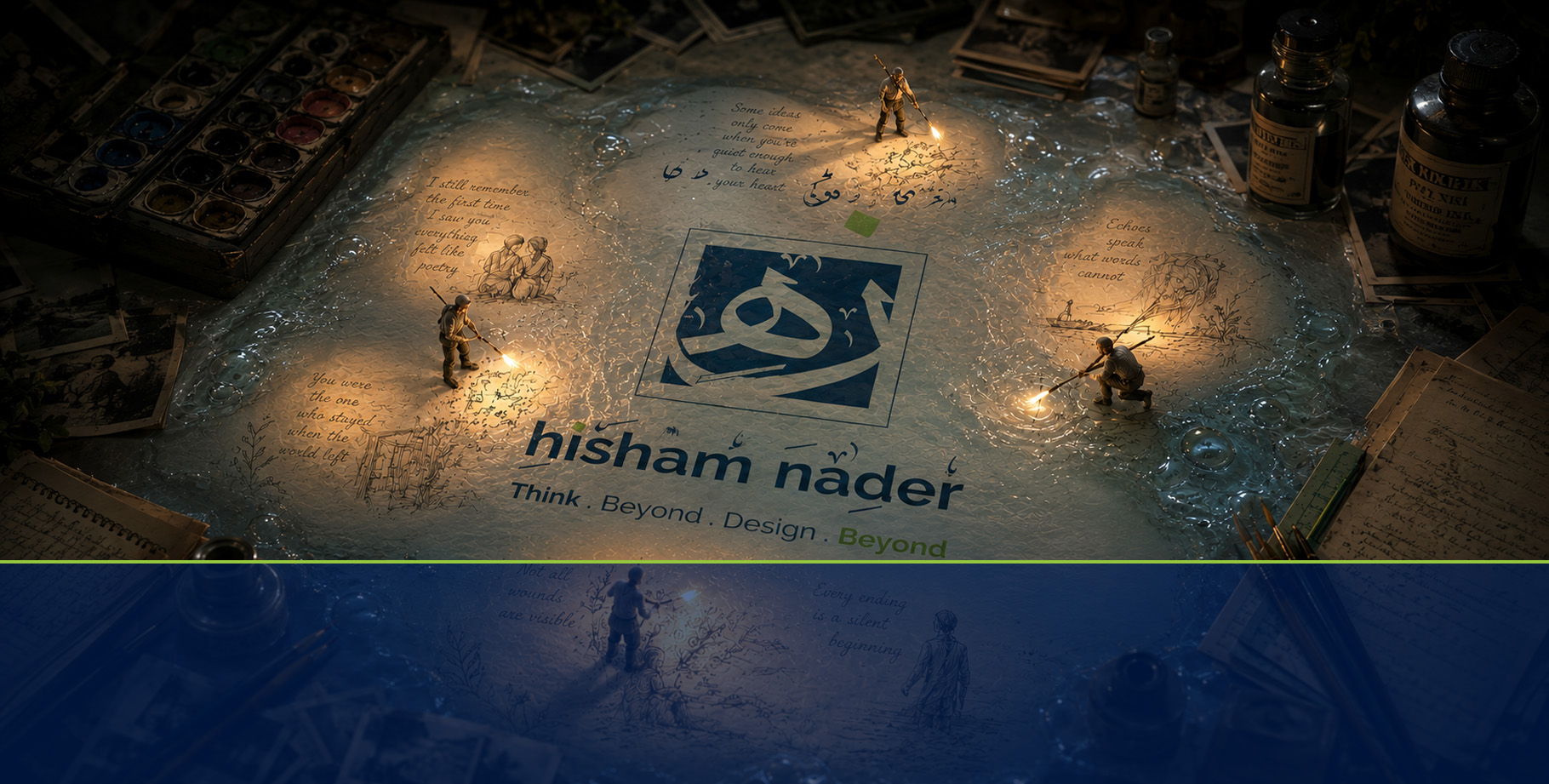 Hisham Nader's creative practice and visual identity